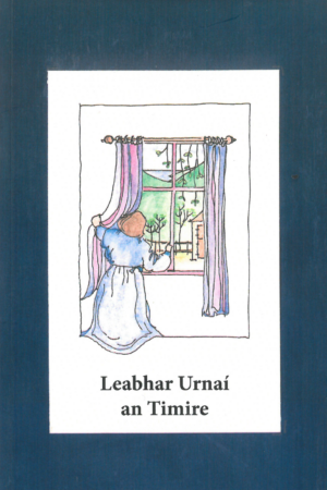 Leabhar Urnaí an Timire