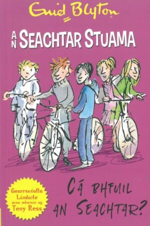 An Seachtar Stuama: Cá Bhfuil an Seachtar?