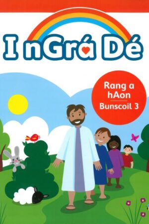 I nGrá Dé (Rang 1)