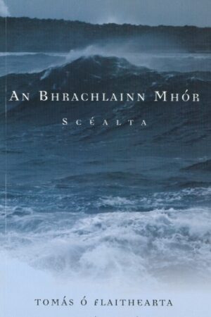 An Bhrachlainn Mhór