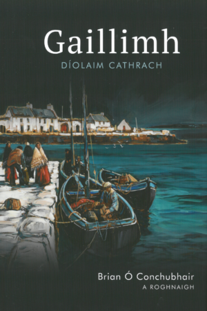 Gaillimh: Díolaim Cathrach