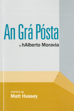 An Grá Pósta (L’amore coniugale)