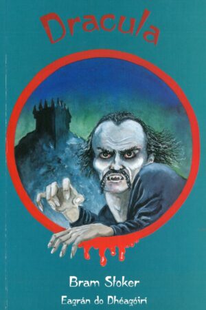 Dracula (Abridged edition for teen readers)