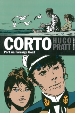 Corto - Port na Farraige Goirt