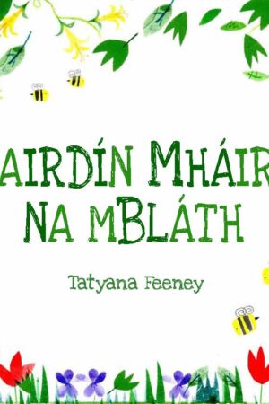 Gairdín Mháire na mBláth