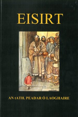 Eisirt