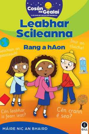 Cosán na Gealaí  (Rang 1) – Leabhar Scileanna 1st Class