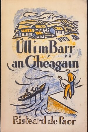 Úll i mBarr an Ghéagáin (ar athláimh)