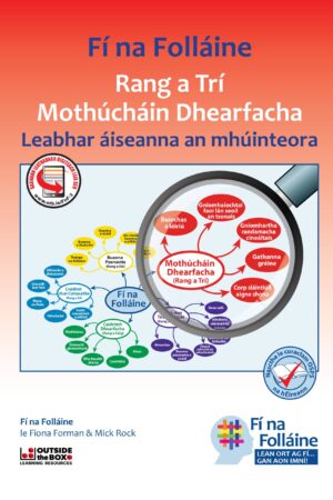 Fí na Folláine - Mothúcháin Dhearfacha - Leabhar áiseanna an mhúinteora Rang a Trí (Rang 3)