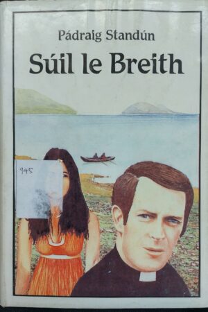 Súil le Breith (crua) (ar athláimh)