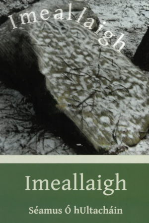 Imeallaigh