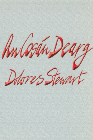 An Cosán Dearg