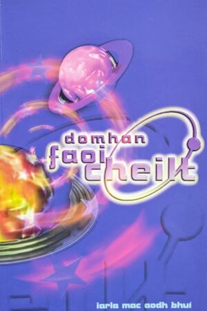 Domhan Faoi Cheilt