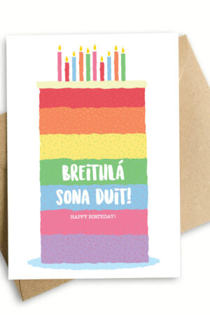 Breithlá Sona Duit! Happy Birthday! (Rainbow cake)