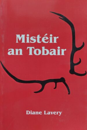 Mistéir an Tobair