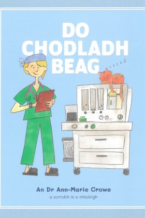 Do Chodladh Beag