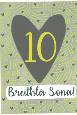 Breithlá Sona – 10 – Croí (Happy birthday)