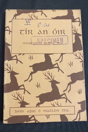 Tír an Óir [riocht an-mhaith] (ar athláimh)