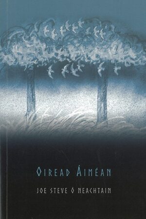 Oiread Áiméan