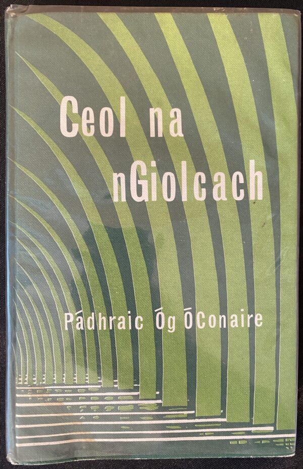 Ceol na nGiolcach (ar athláimh)