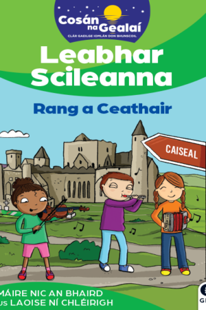 Cosán na Gealaí  (Rang 4) – Leabhar Scileanna (4th Class)