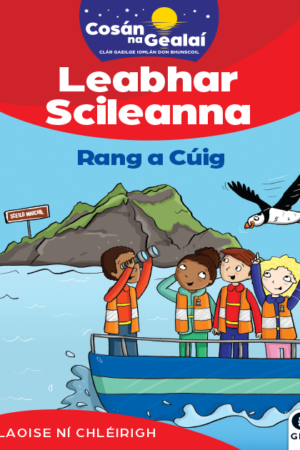 Cosán na Gealaí  (Rang 5) – Leabhar Scileanna (5th Class)