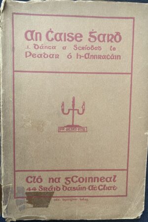 An Chaise Gharbh [1918] (ar athláimh)