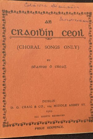 An Craoibhín Ceoil (ar athláimh)