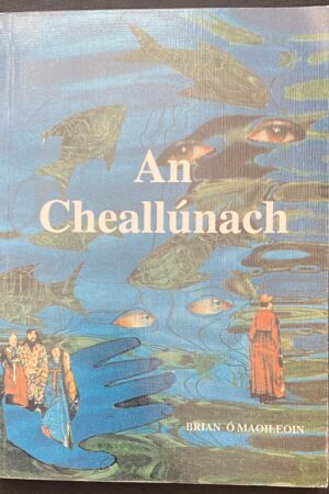 An Cheallúnach (ar athláimh)