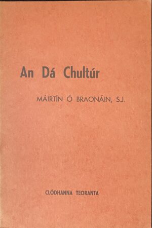 An Dá Chultúr (ar athláimh)