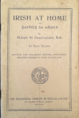 Irish at Home (ar athláimh)