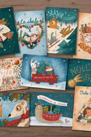 Pack of 10 Christmas Cards B – Tarsila Krüse