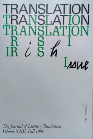 Translation - Volume XXII (ar athláimh)