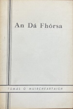 An Dá Fhórsa (ar athláimh)