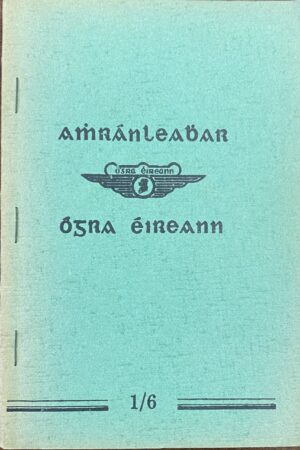 Amhránleabhar Ógra Éireann (ar athláimh)