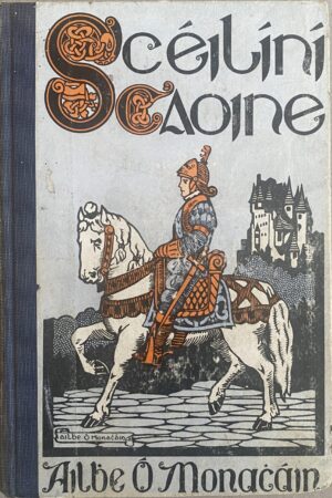 Scéilíní Caoine as Croidhe Cogaidh (ar athláimh)